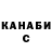 Гашиш VHQ Nikita DVS