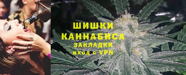 метадон Бугульма