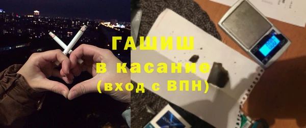 метадон Бугульма