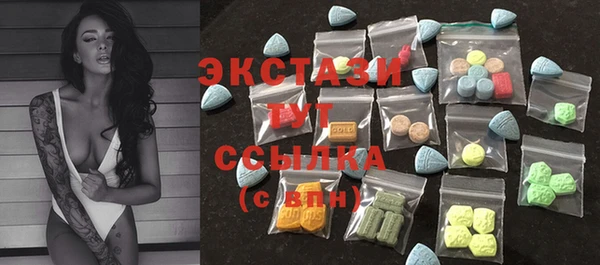метадон Бугульма