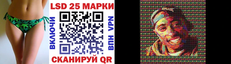 где найти наркотики Наро-Фоминск Марки NBOMe 1500мкг