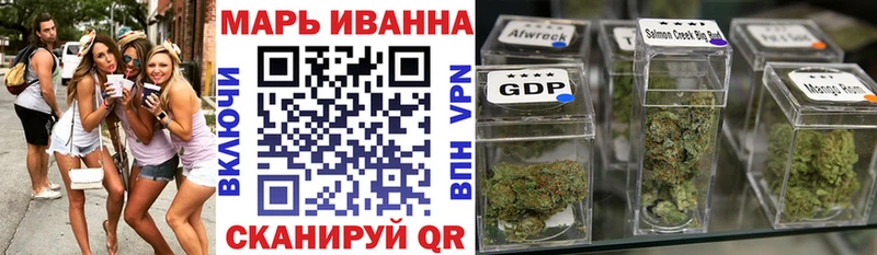Марихуана MAZAR  как найти   Наро-Фоминск 